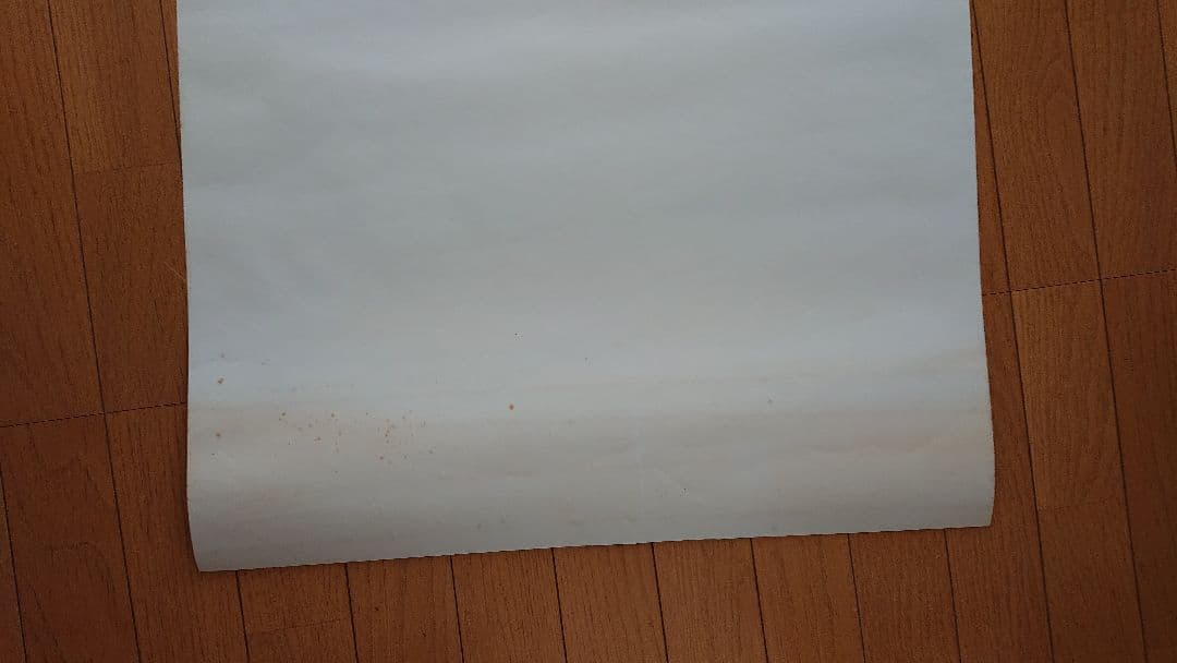 貴重レア 矢沢永吉E.YAZAWA当時物ポスター 80年代？ A1サイズ