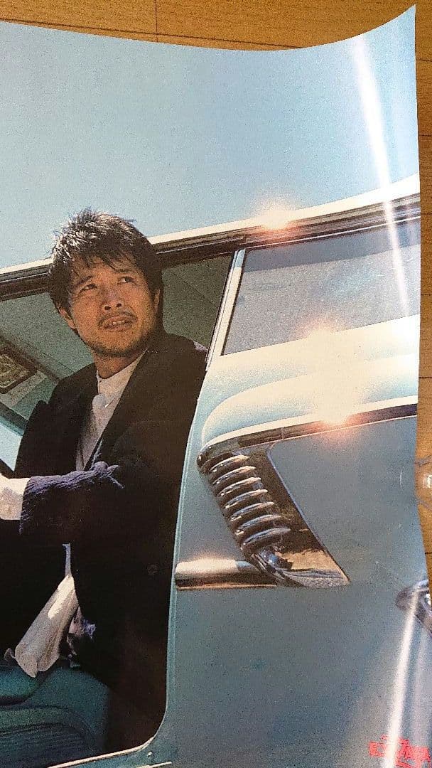 貴重レア 矢沢永吉E.YAZAWA当時物ポスター 80年代？ A1サイズ