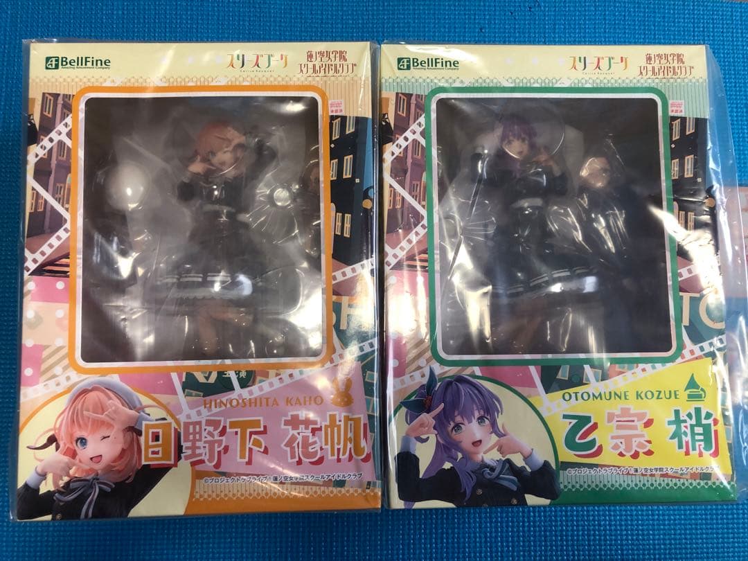 蓮ノ空 日野下花帆 乙宗梢 フォーチュンムービーフィギュア 特典付き