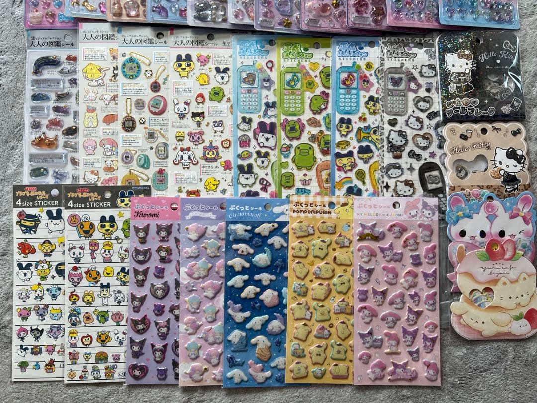 ボンボンドロップシール　うるちゅる　大人の図鑑　はっぴ〜フォン☆まとめ売り☆