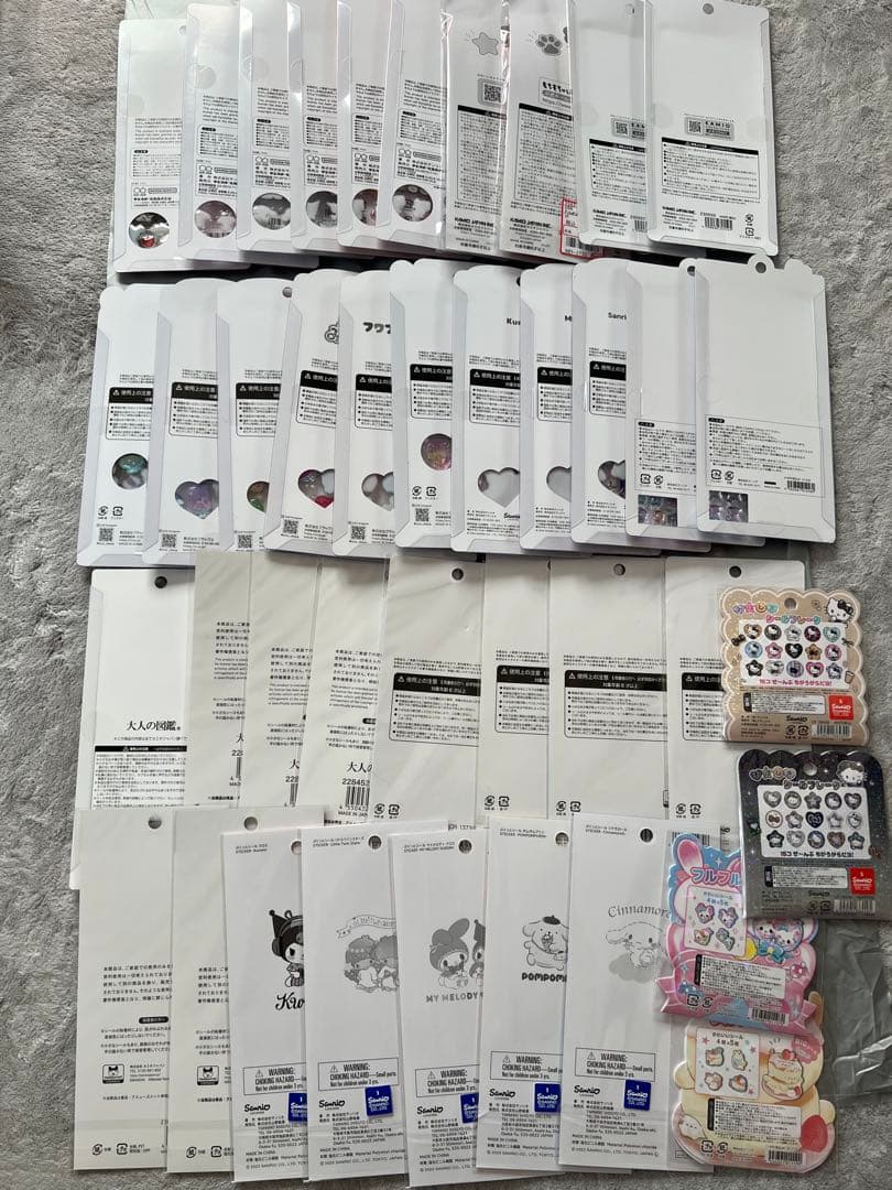 ボンボンドロップシール　うるちゅる　大人の図鑑　はっぴ〜フォン☆まとめ売り☆