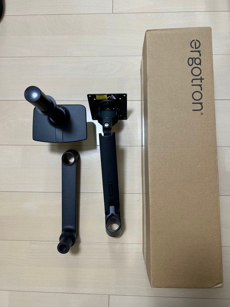 エルゴトロンLX モニターアーム マットブラック
