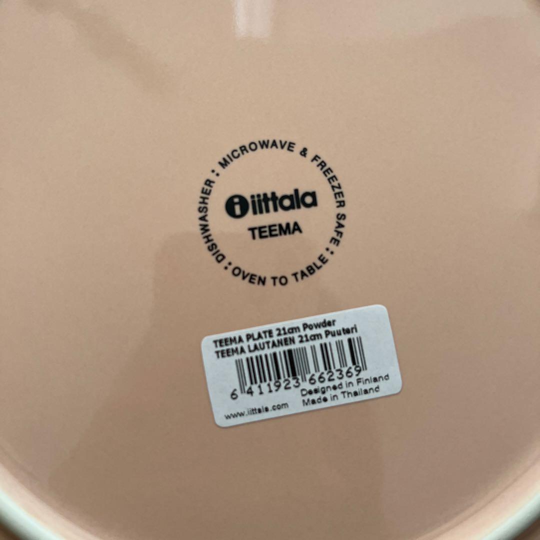  Teema プレート 21cm Powder Honey セット