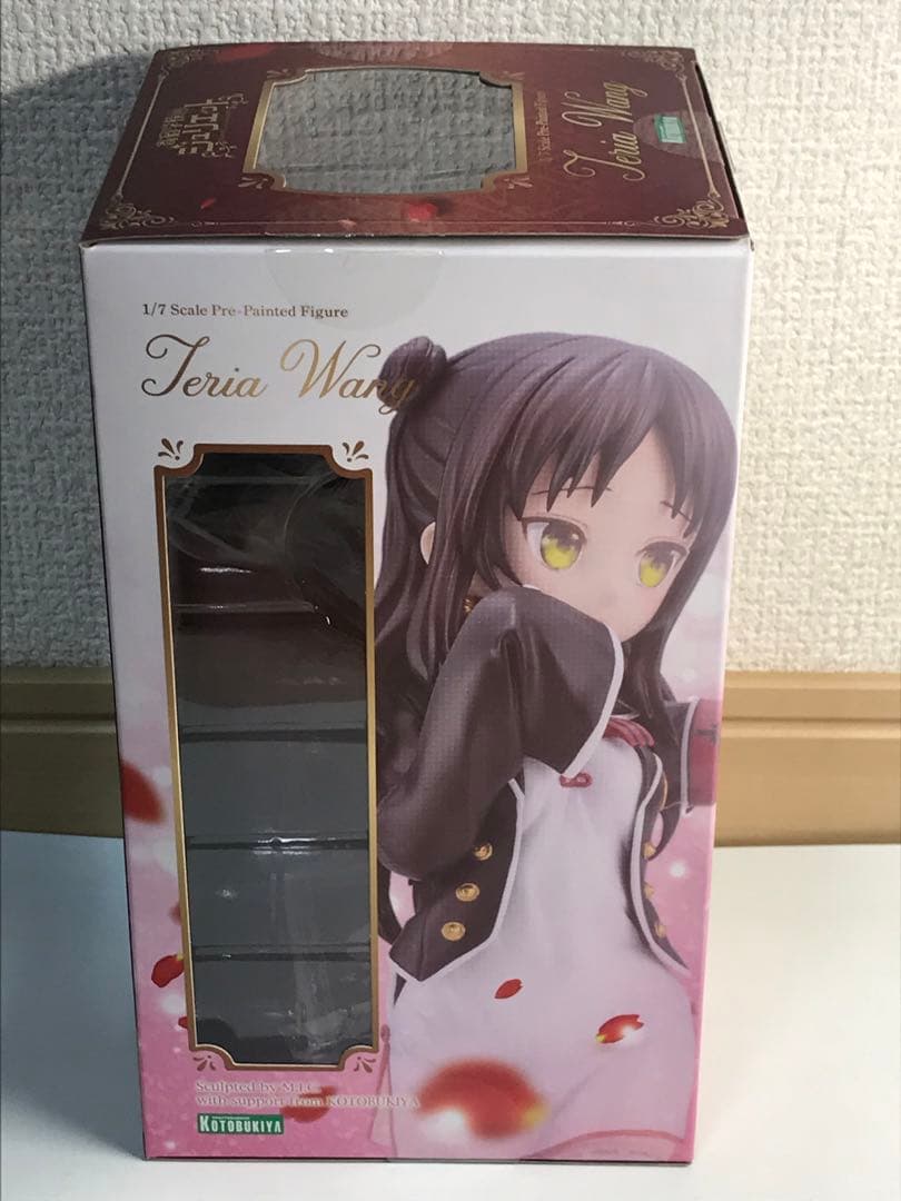 寄宿学校のジュリエット 王手李亞 1/7スケールフィギュア