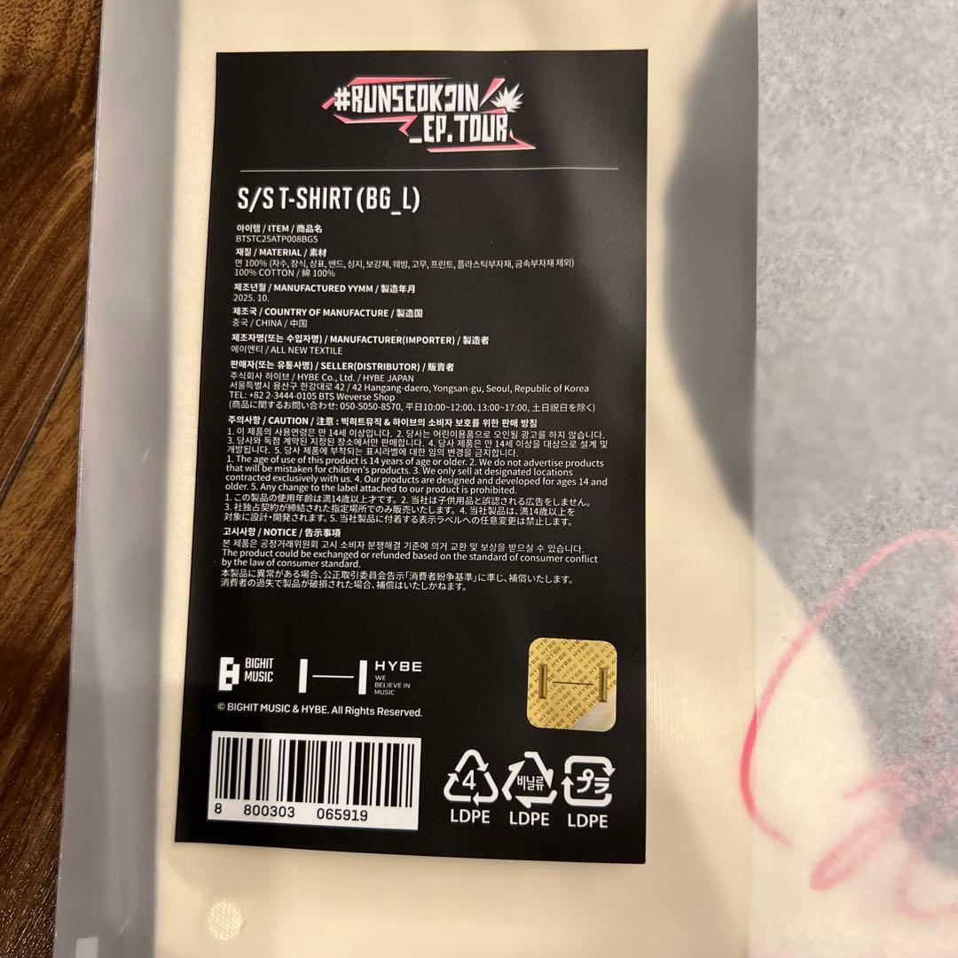 公式 RUNSEOKJIN EP.TOUR BTS ジン 顔　Tシャツ L新品