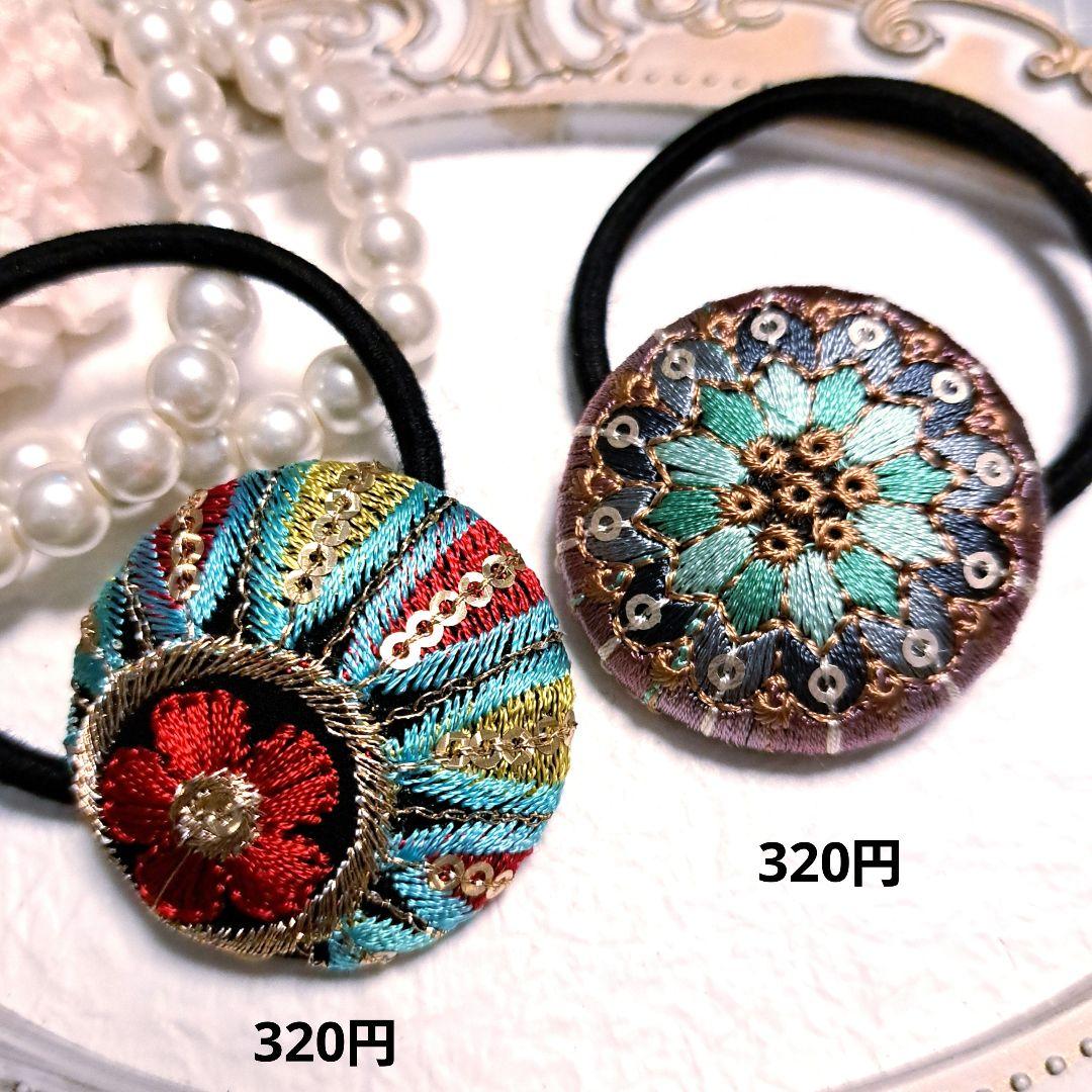 akemi様お取引中⭐2548⭐　❣️春夏アクセ❣️オリジナル✴一点物インド刺繍