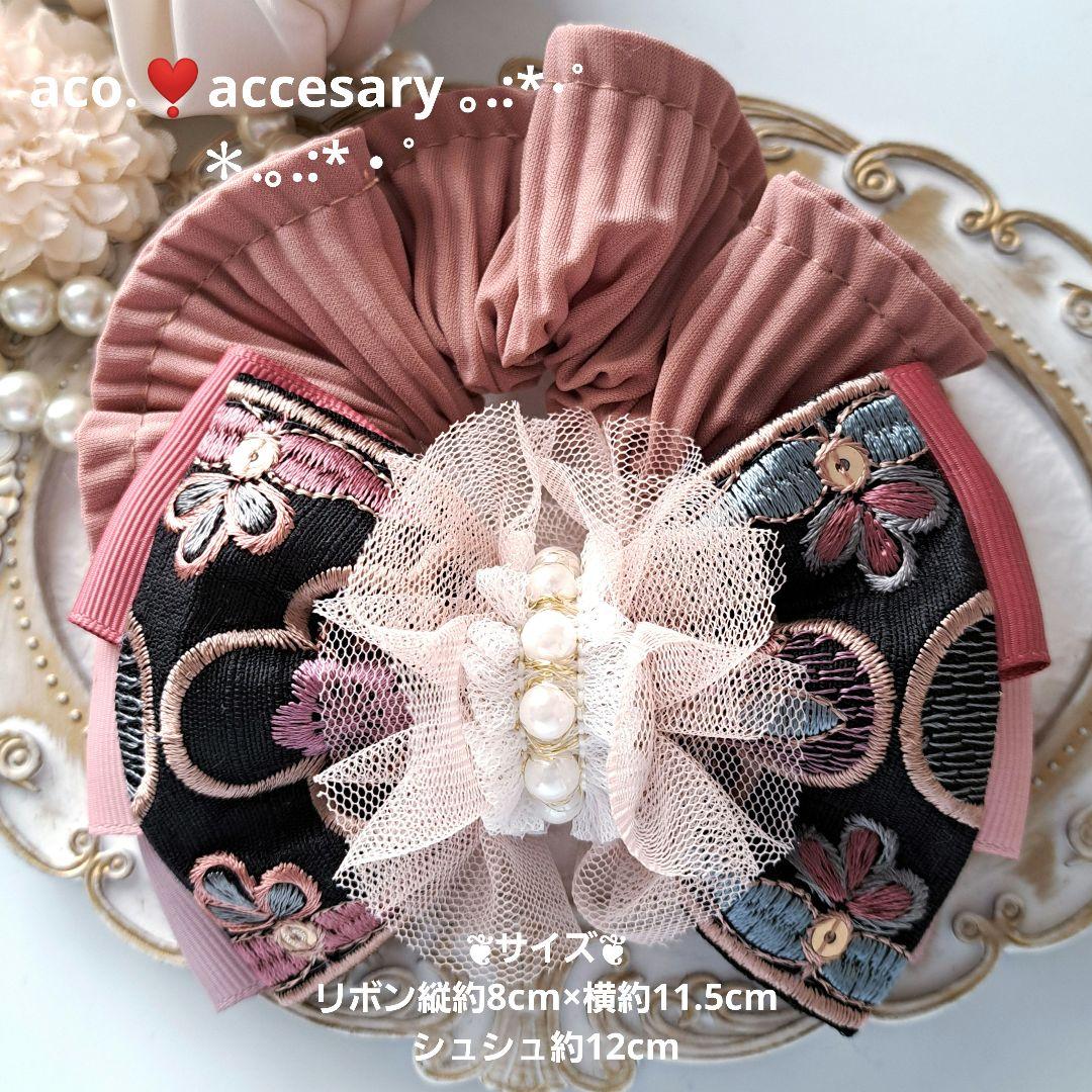 akemi様お取引中⭐2548⭐　❣️春夏アクセ❣️オリジナル✴一点物インド刺繍