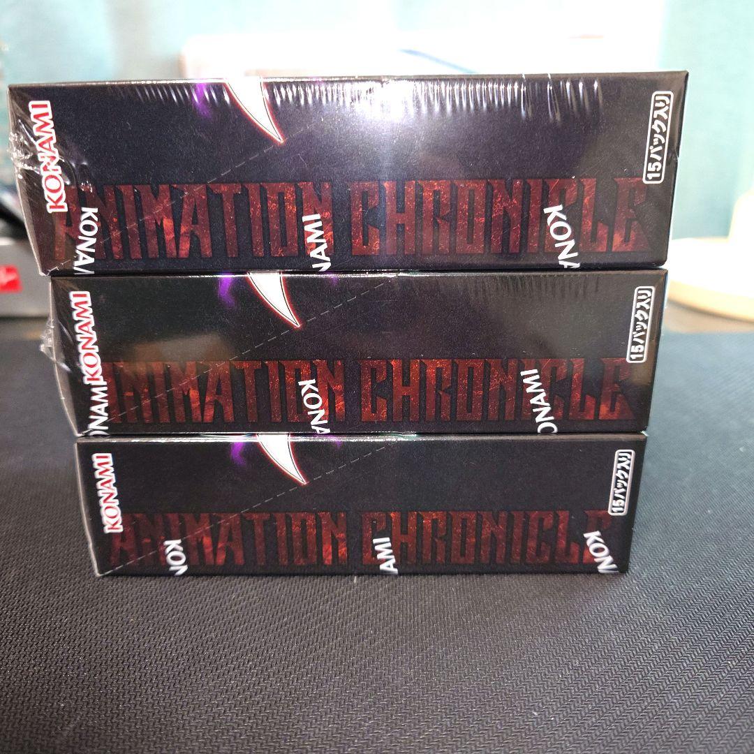 遊戯王‼️未開封BOXまとめ売り