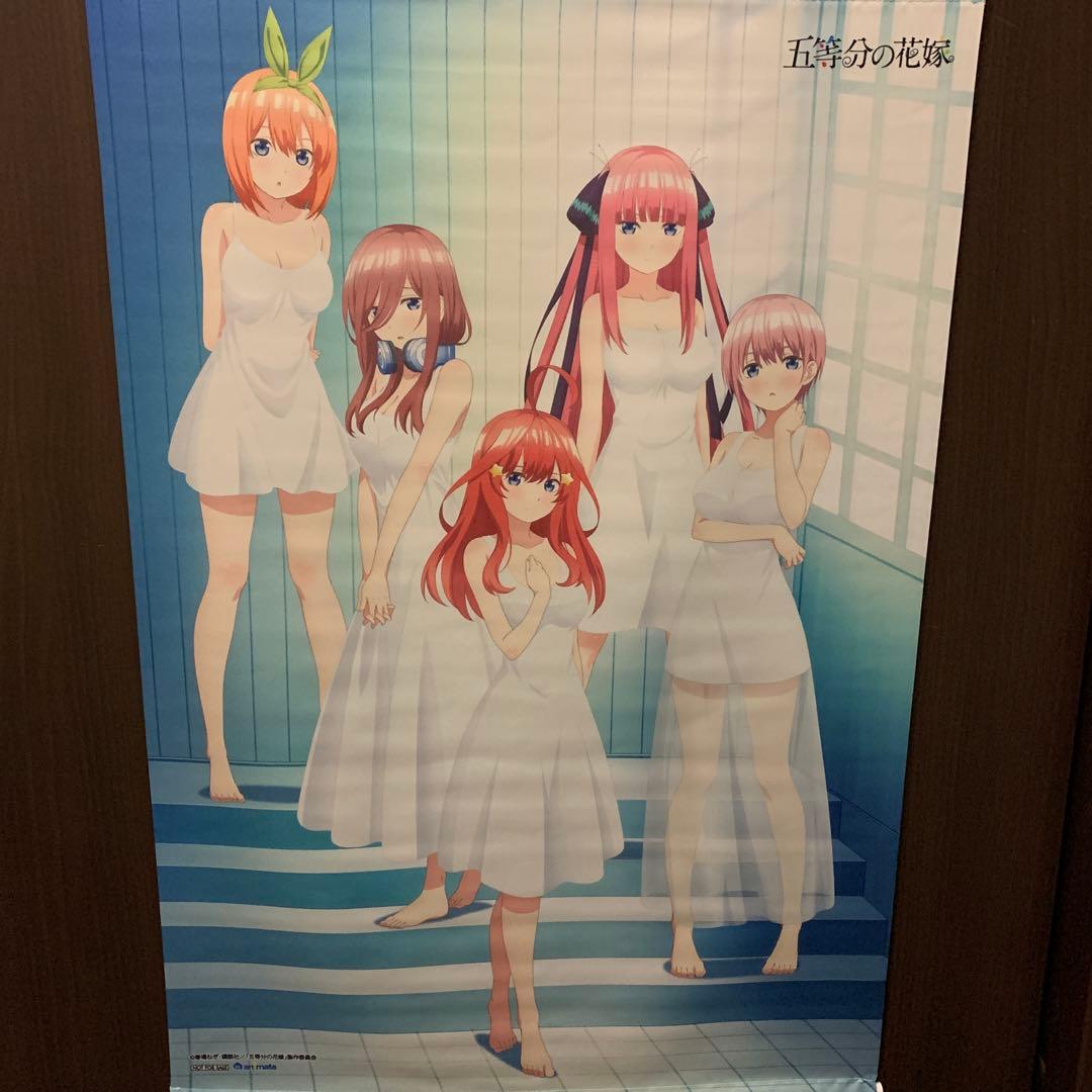 五等分の花嫁　 一番くじ　巡りの軌跡　ほぼコンプ品
