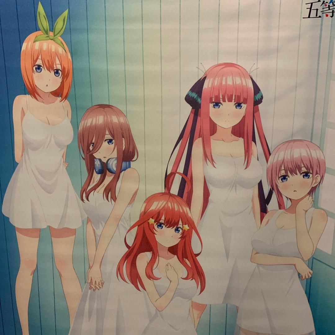 五等分の花嫁　 一番くじ　巡りの軌跡　ほぼコンプ品