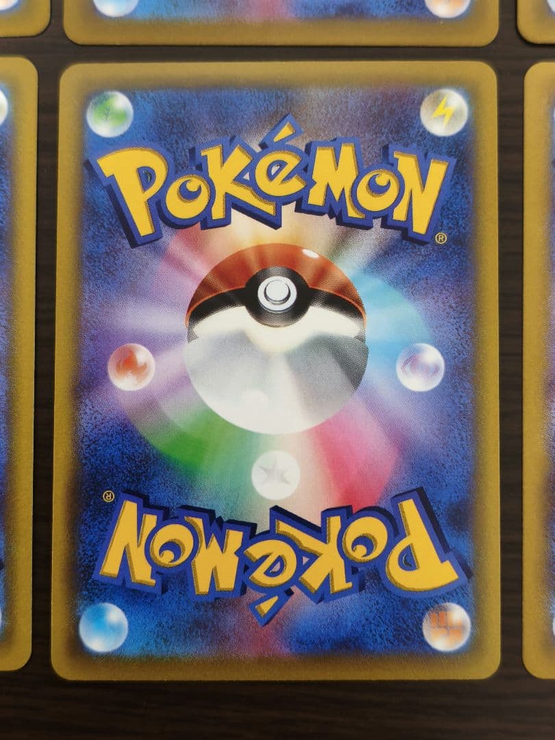 ピカチュウ　127/414 全ミラー　スタートデッキ100 6枚