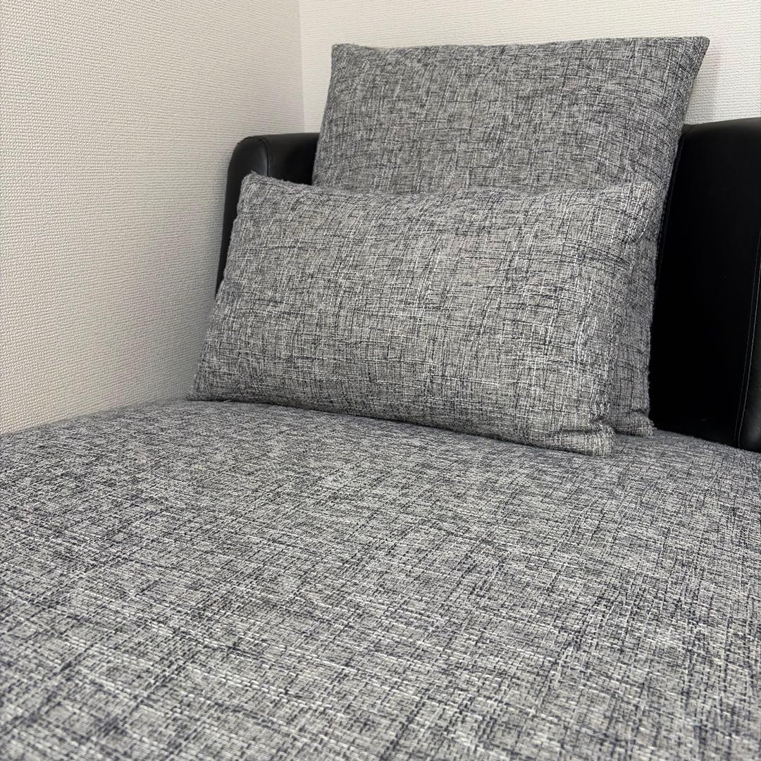 アルモニア　カウチソファ　1人掛け　コンパクトサイズ