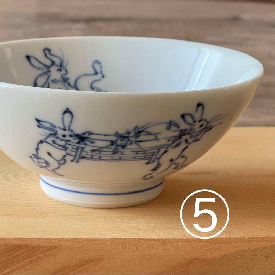 染付 鳥獣戯画 ごはん茶碗5こ