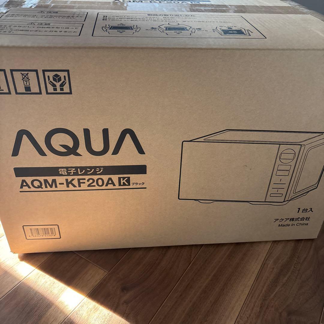 新品　AQUA 電子レンジ　AQM-KF20A K ブラック