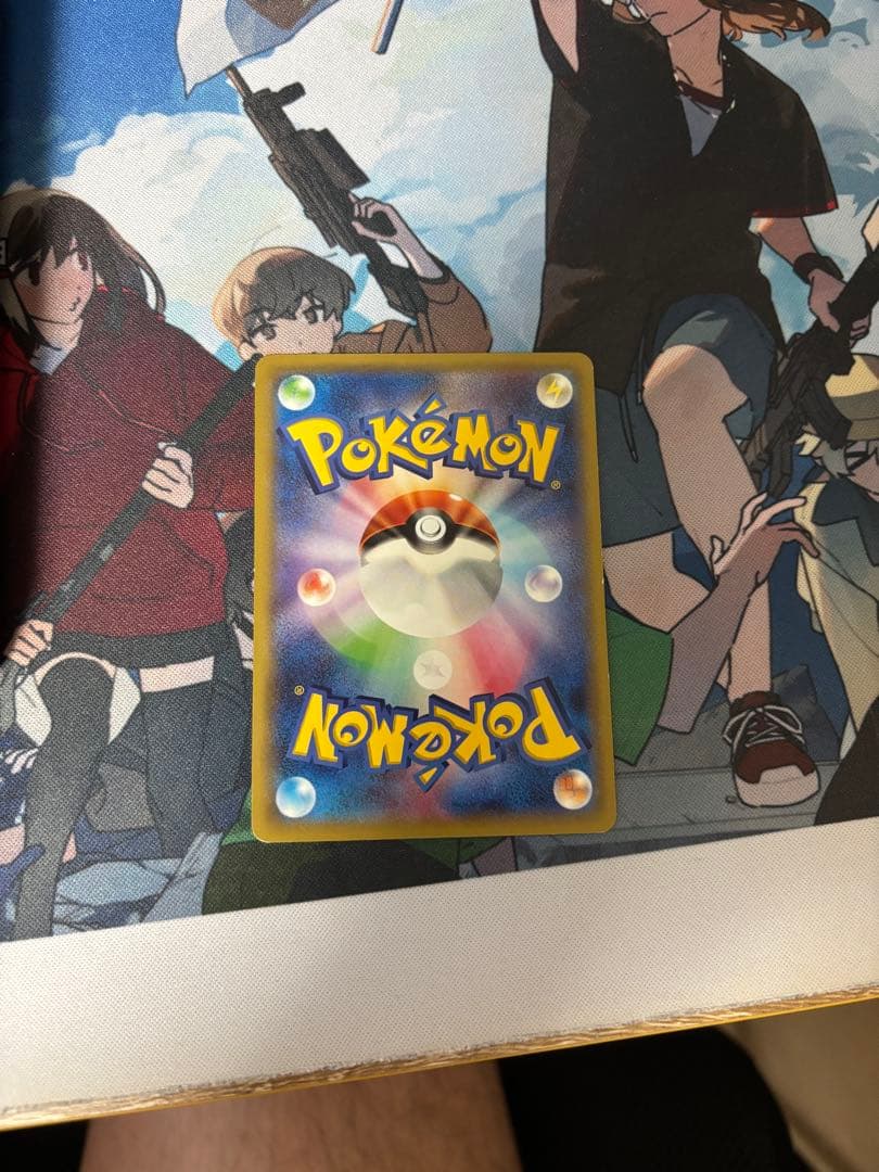 ね*た様 ポケカ 引退品 約400枚