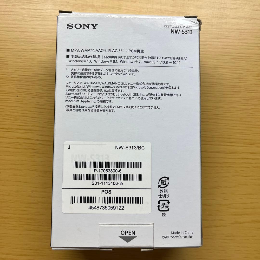 【外箱・説明書・ケーブル付き】SONY　ウォークマン　NW-S313　 4GB
