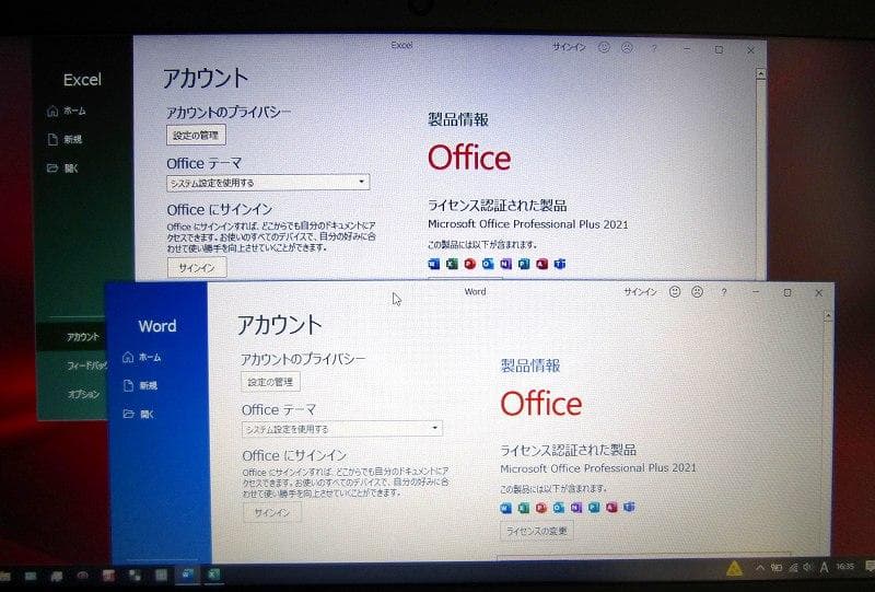 ！S級美品！東芝！B65DN 8世代 i7 SSD カメラ16GB Office