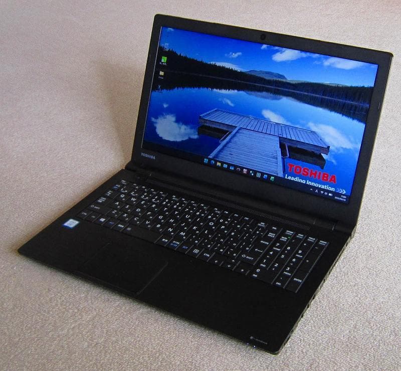 ！S級美品！東芝！B65DN 8世代 i7 SSD カメラ16GB Office