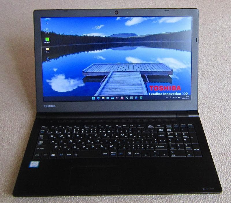 ！S級美品！東芝！B65DN 8世代 i7 SSD カメラ16GB Office