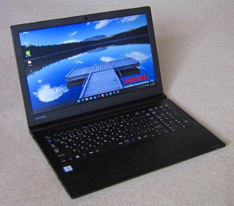 ！S級美品！東芝！B65DN 8世代 i7 SSD カメラ16GB Office