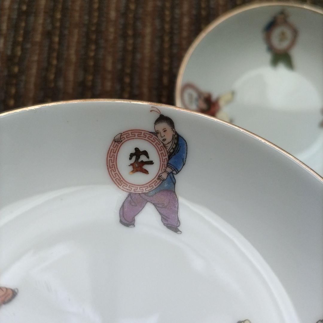 【美品】中国醴陵　「四季平安」唐子／童子　醤油皿　４枚セット