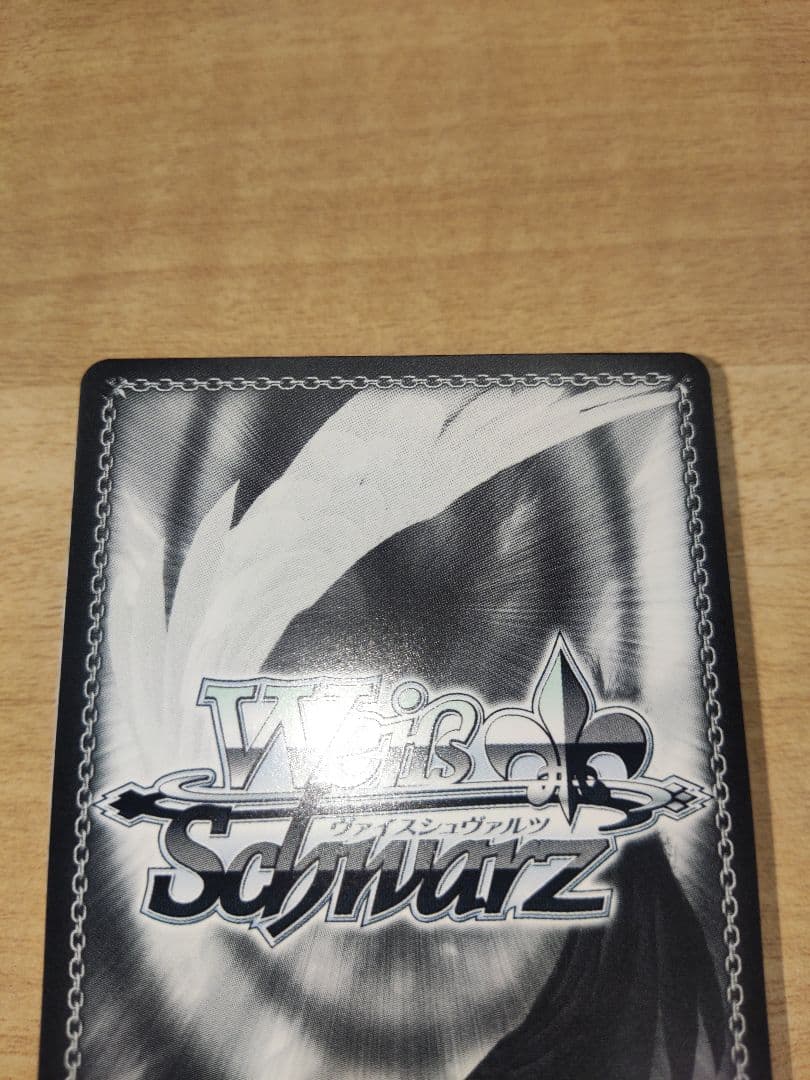 最安値　ヴァイス　バンドリ　 こだわりトッピング 倉田ましろ　ssp