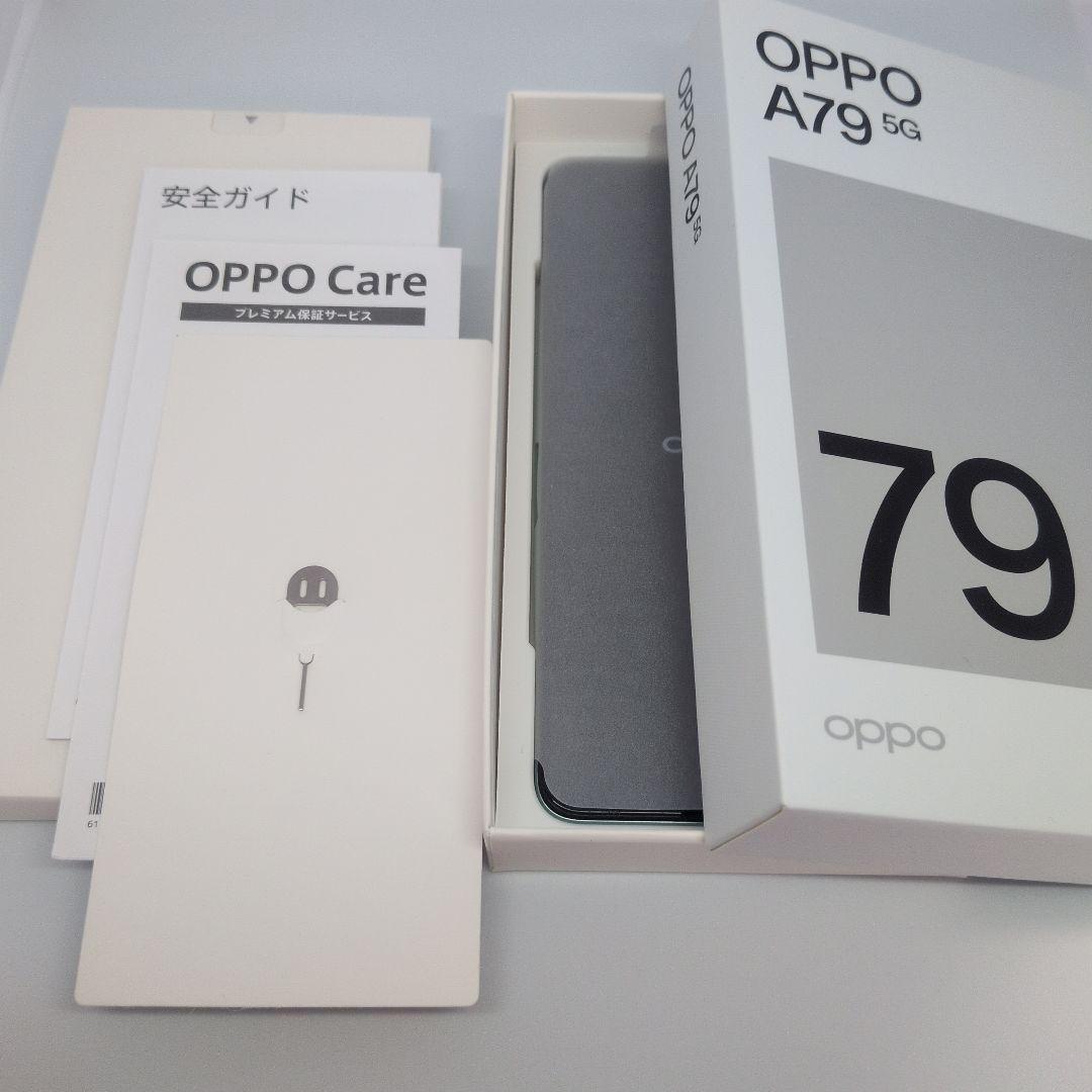 OPPO A79 5G 本体 グローグリーン 128GB