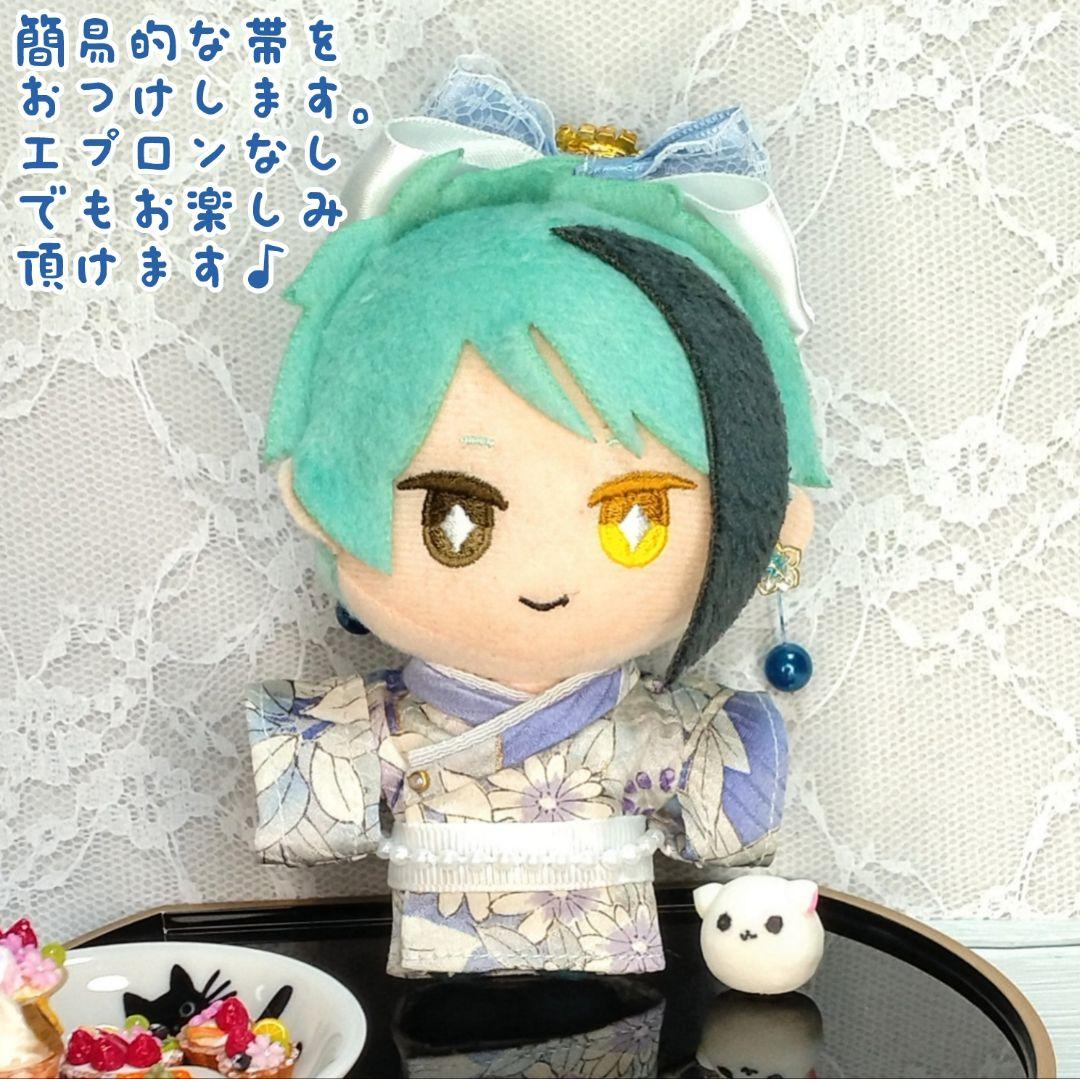 コマ (おまとめ品) 3セット ぬい服