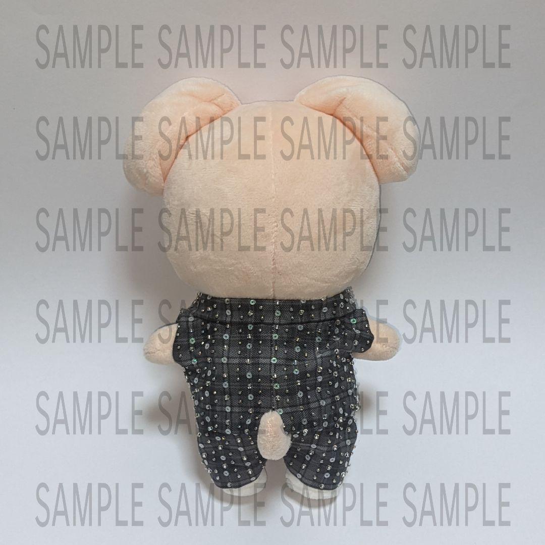 【春雪桃様ご確認ページ】パピーム