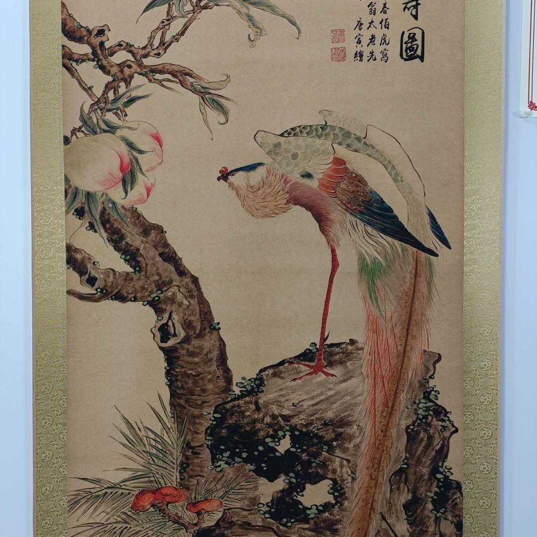 唐寅 仙寿図 花鳥画 三尺中堂 掛け軸 中国美術 縁起物