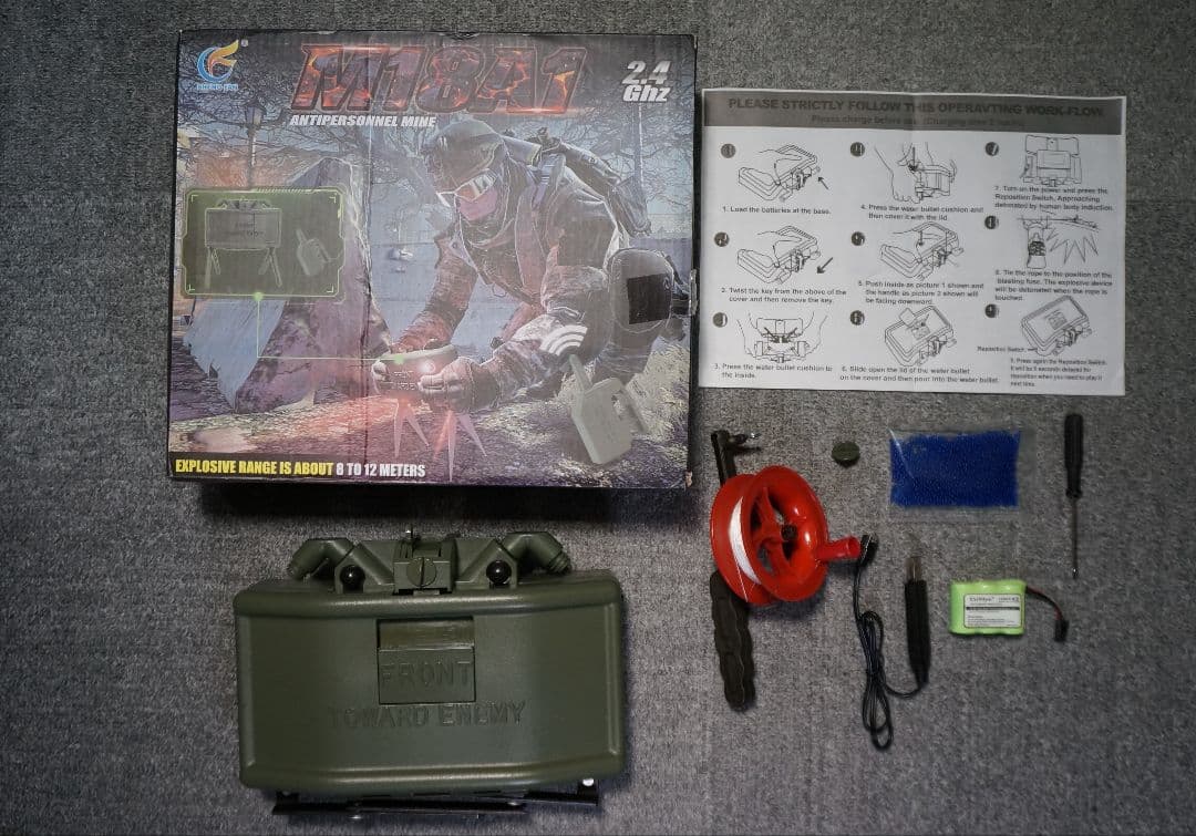 M18A1 クレイモア タイプ 地雷 センサー式 グレネード サバイバルゲーム