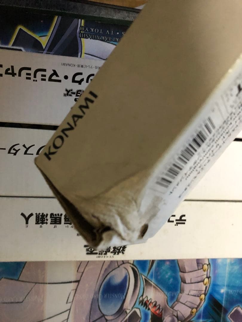 【新品未開封】遊戯王 公式デュエルフィールド まとめ売り 4個セット