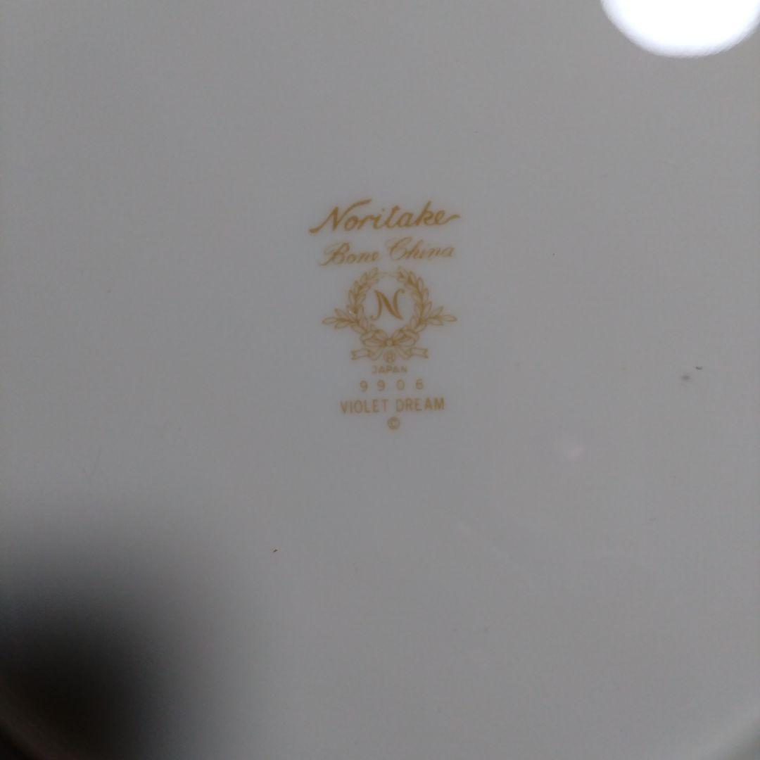 未使用ノリタケバイオレットドリームディナープレート2枚 NORITAKE