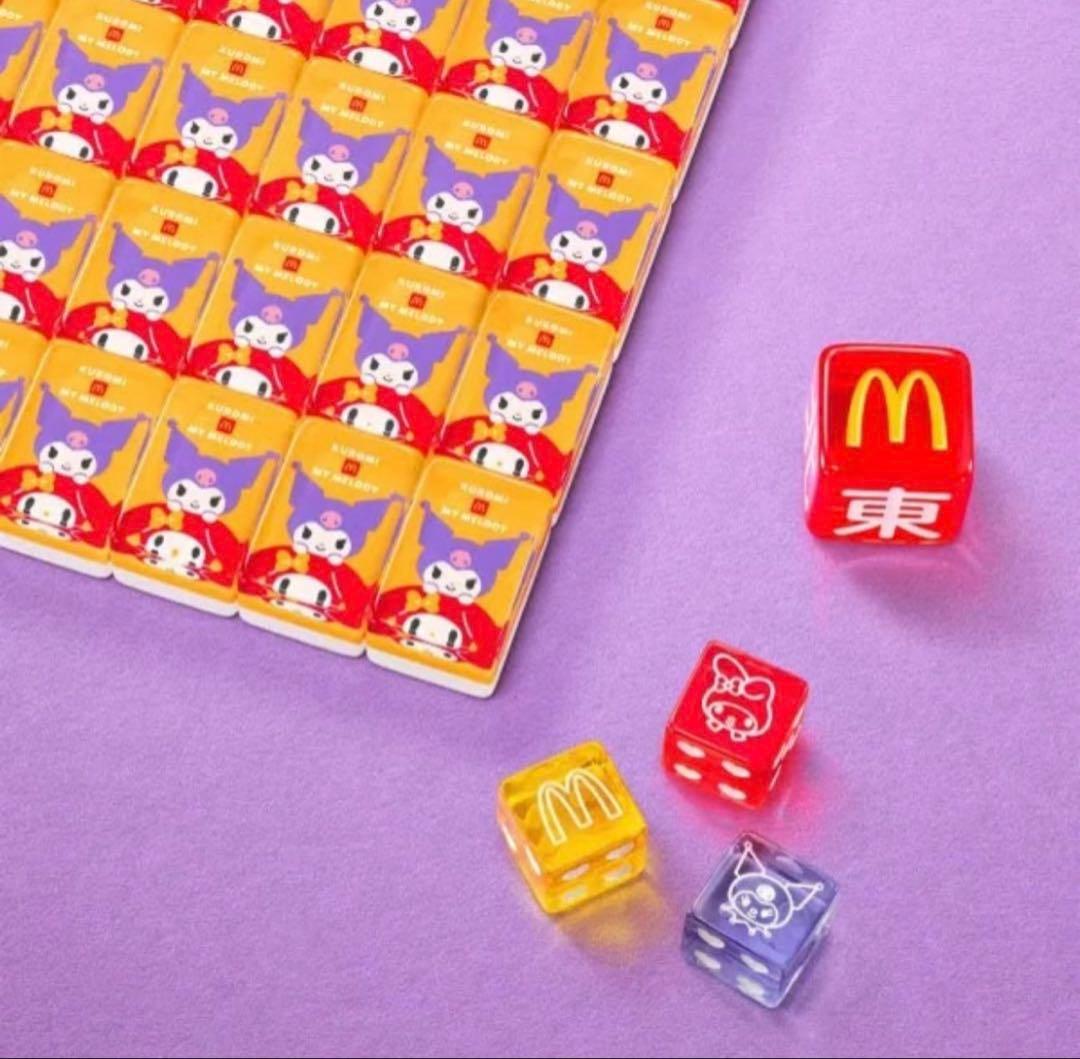 マクドナルド サンリオコラボ　海外限定　マイメロディークロミ　マージャンセット