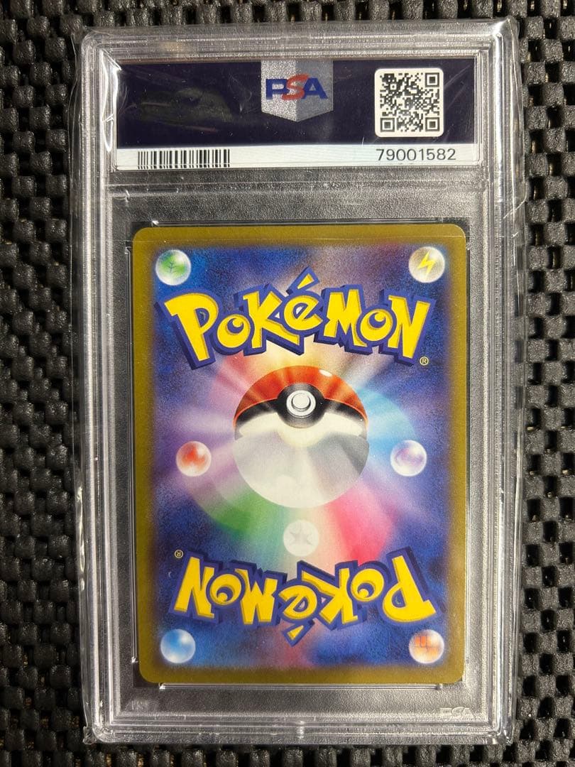 【PSA10】ポケモンカード ミュウツーV SR SA Pokémon GO