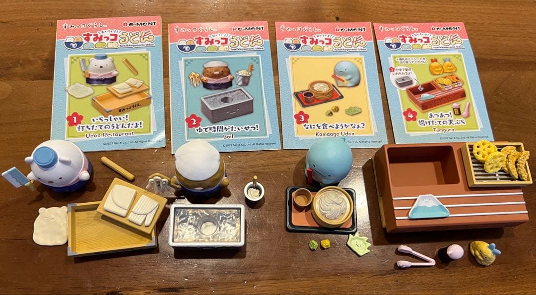 ★すみっコぐらし★リーメント★まとめ売り★