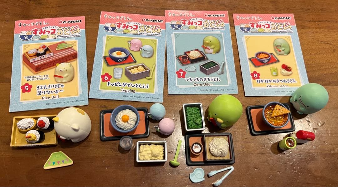★すみっコぐらし★リーメント★まとめ売り★