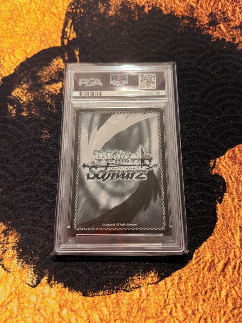 【世界11枚】 PSA10 “轟風弹五連”凛 SP Fate ヴァイス サイン