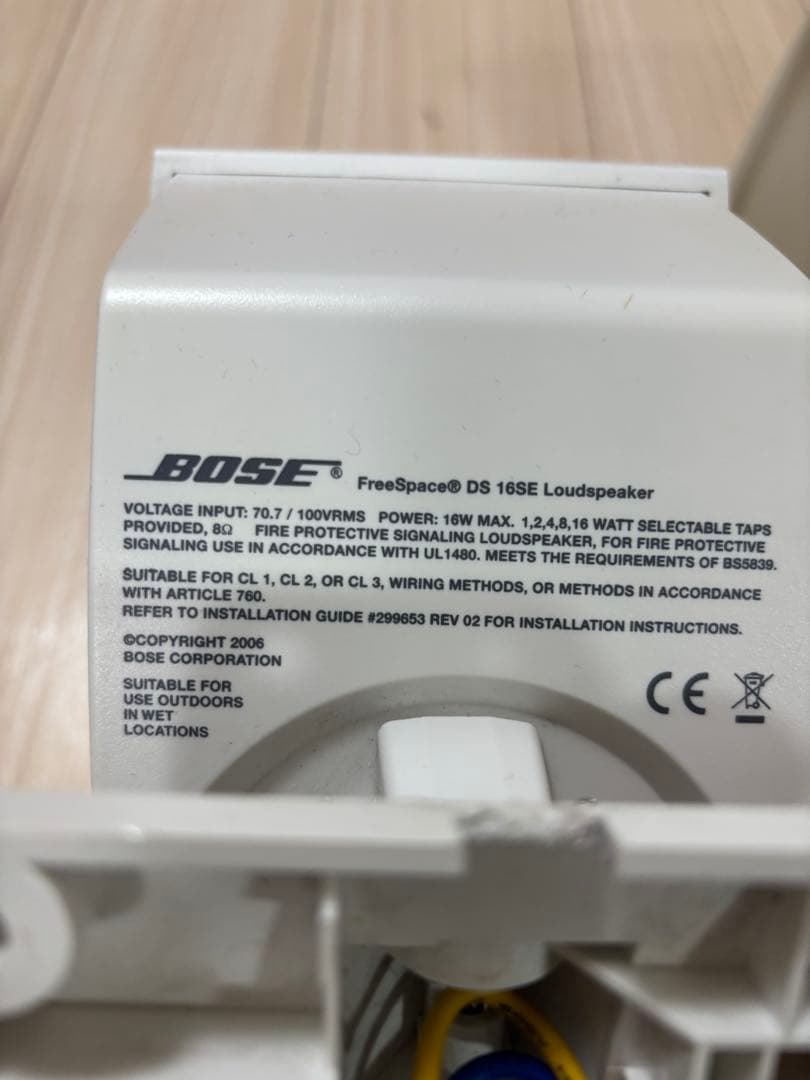 Bose FreeSpace DS 16SE スピーカー ホワイト