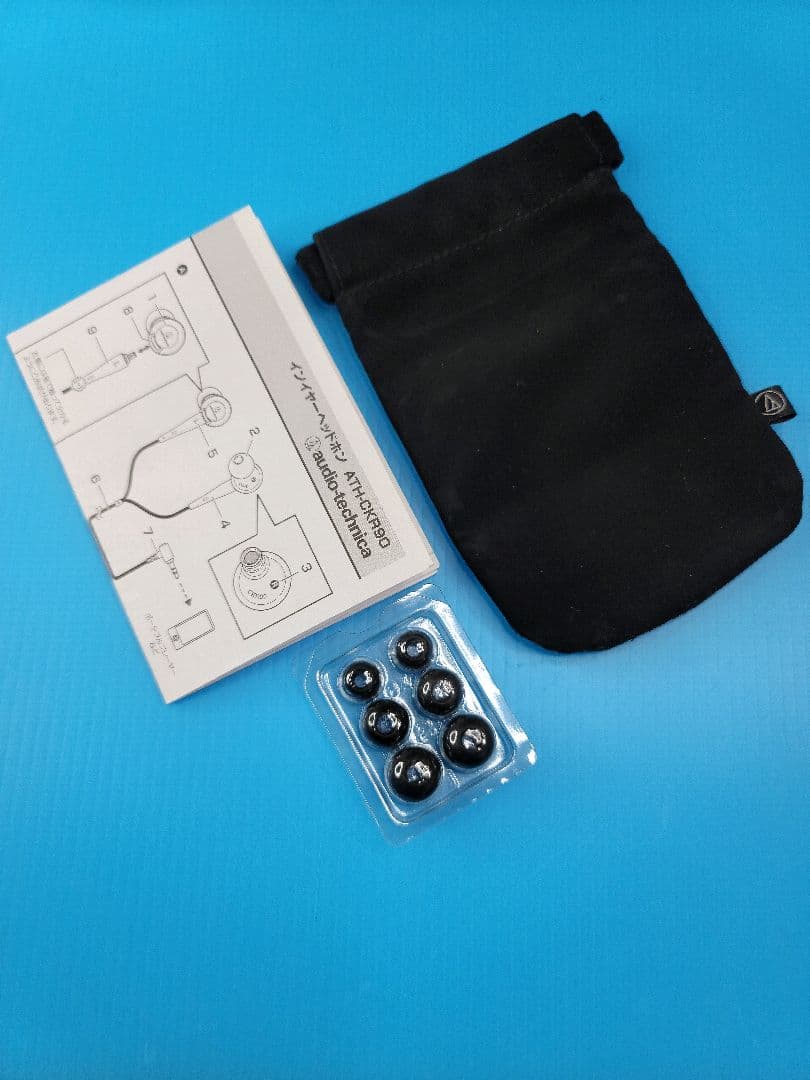 イヤホン audio-Technica Sound Reality ATH-CKR90