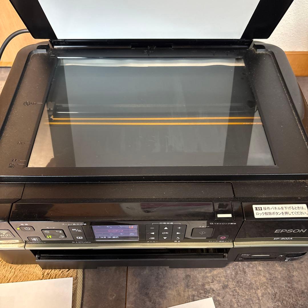 EPSON EP-802A インクジェット複合機ジャンク
