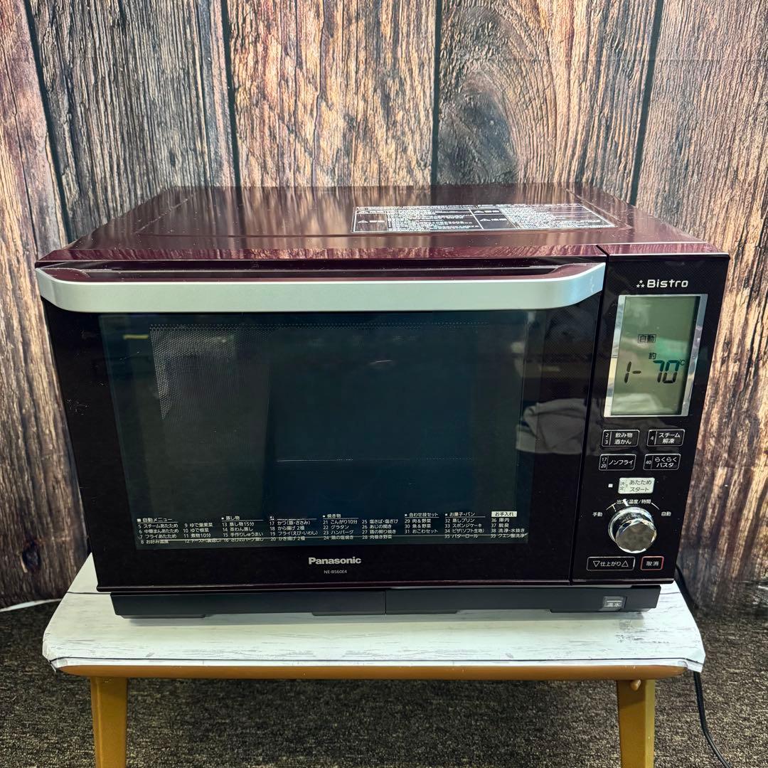 Panasonic Bistroオーブンレンジ NE-BS60E4-T 16年製