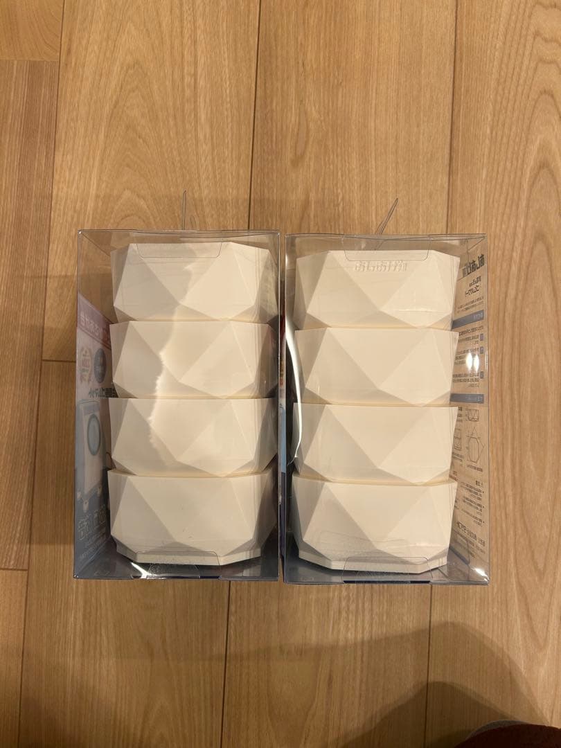 TFI-9045 洗濯機用防振・防音マット 2個セット