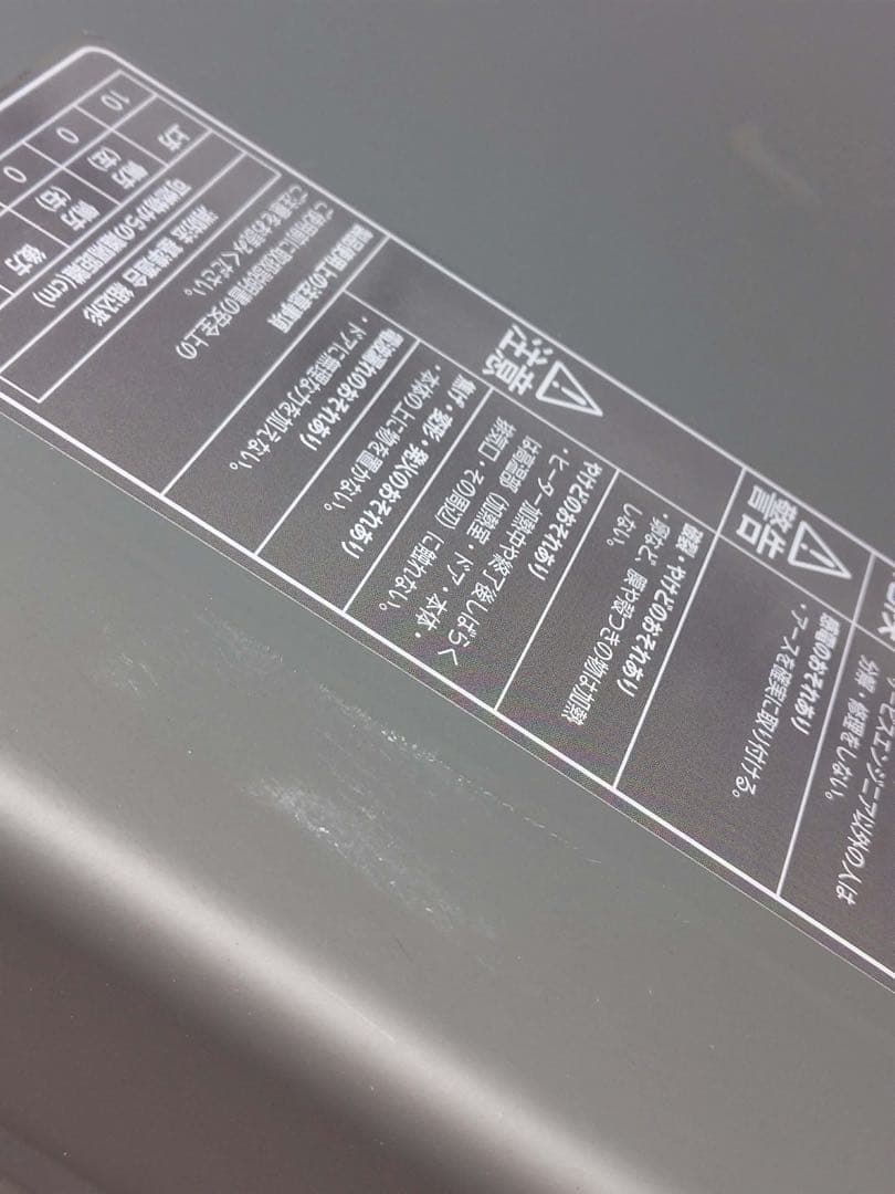 HITACHI トースターレンジ MRT-F100 2025年製