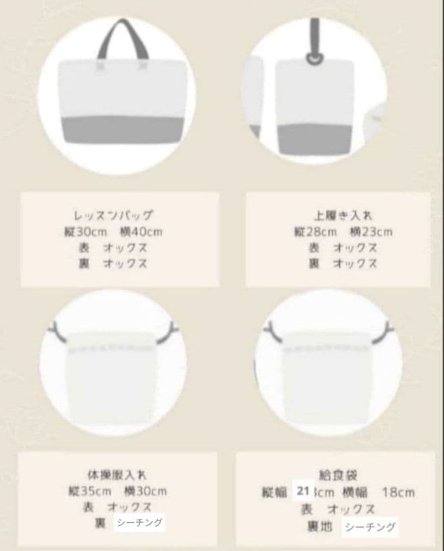 m.m.c.k　水色６点セット