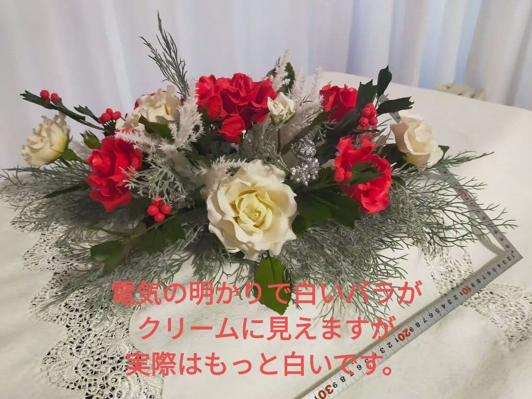 クリスマステーブルフラワー（クレイフラワー）パンフラワー