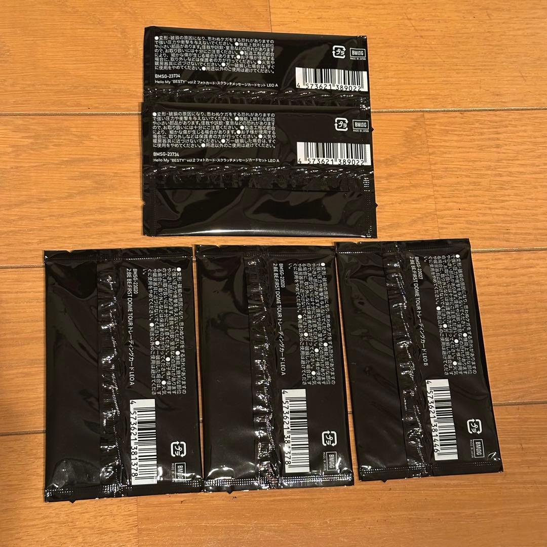 BE:FIRST LEO セット ハンドストラップ タオルホルダー トレカ