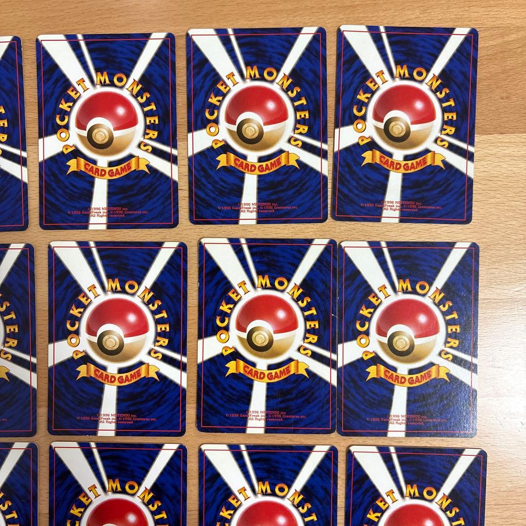 カスミ　関連カード　ポケモンカード　旧裏