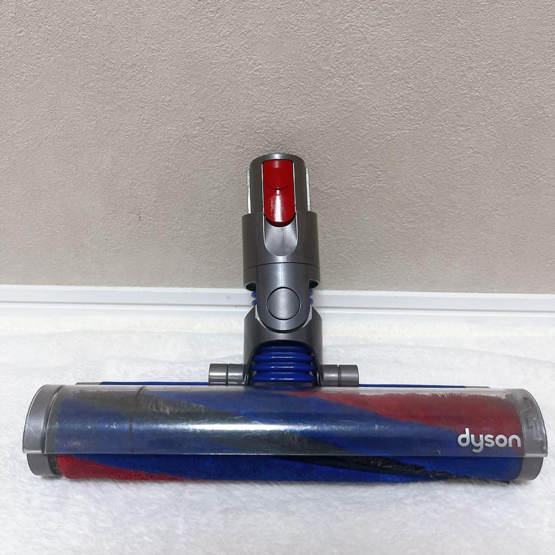 dyson デジタルスリムSV18 用スリムソフトローラーヘッド　純正