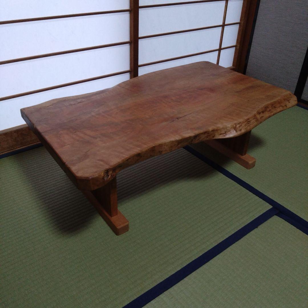 桜材　文机・座卓・ローテーブル